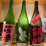 渋谷の日本酒ダイニング sakeba - 