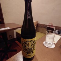 la mura 神戸会下山 - 