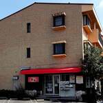 ローストポーク わん - 