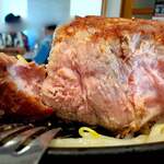 ローストポーク わん - 