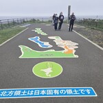 鈴木旅館 - ですね！