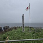 鈴木旅館 - みんなで頑張りましょう～！(*´σｰ｀)ｴﾍﾍ