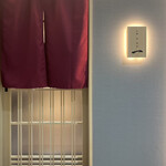 札幌 鮨 銀座 一 - 