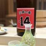 札幌 鮨 銀座 一 - 