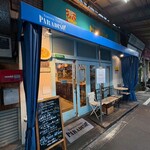 トラットリア・築地パラディーゾ - 