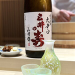 札幌 鮨 銀座 一 - 