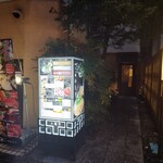 九州料理 二代目もつ鍋わたり - 外観