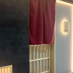 札幌 鮨 銀座 一 - 