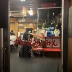 宇都宮みんみん 本店 - 