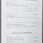 札幌 鮨 銀座 一 - 