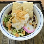 はんなりや - 2025年９月