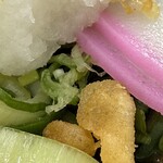 はんなりや - 2025年９月