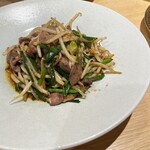 海鮮酒家 泰山 - 