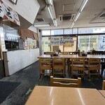 はんなりや - 2025年９月