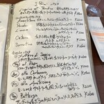 トラットリア・築地パラディーゾ - 