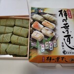 ヤマザワ - 料理写真:柿の葉寿司