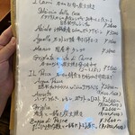 トラットリア・築地パラディーゾ - 