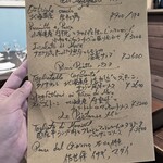 トラットリア・築地パラディーゾ - 