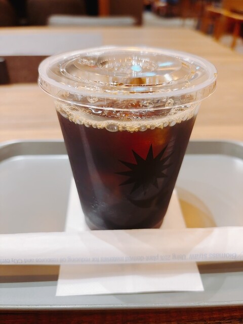 PRONTO Kotoku Kameido Ten