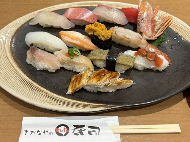 Sakanaya no Maru Zushi Shin Osaka Ten photo 3