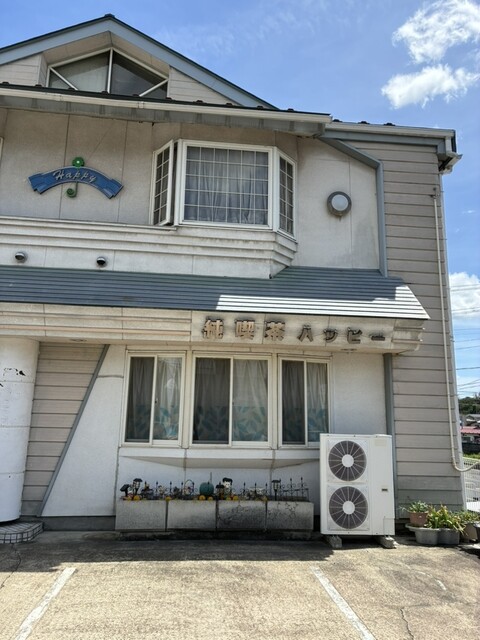 ハッピー - くりこま高原（パスタ）の写真