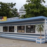 横浜第二合同庁舎　喫茶室  - 中華街