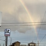 日本料理 きのした - 