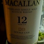 マンダリンバー - 