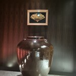 マンダリンバー - 