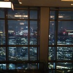 マンダリンバー - 