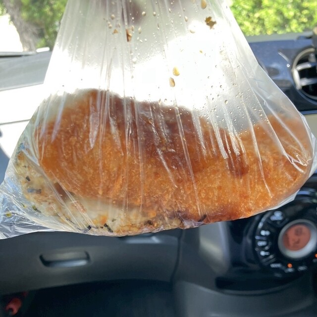 なんぼですやねん商店二号店 中央区銀座でのブランド買取なら「なんぼや」銀座2号店