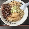 自家製太麺 渡辺