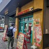 中国ラーメン揚州商人 新横浜店