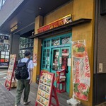 中国ラーメン揚州商人 新横浜店 - 