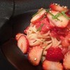 ダルマット - 料理写真:苺とフルーツトマトの冷製パスタ