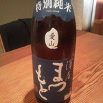 りょうりや 御旅屋 - 特別純米　まつもと