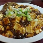 三福源 - 麻婆豆腐丼