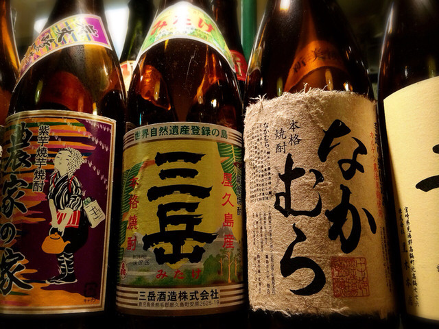 Gosho Kuruma photo 4