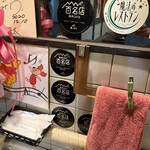 藤むら - 貼り切れないほどの百名店ステッカー