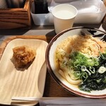 Udon Kyutaro - 