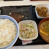 吉野家 八千代台西口店