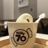 FUJIYA CONFECTIONERY/milky70 since1951 ららぽーと立川立飛店