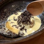 寿司赤酢・大阪なんばPREMIUM - 