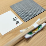 寿司赤酢・大阪なんばPREMIUM - 