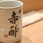 寿司赤酢・大阪なんばPREMIUM - 