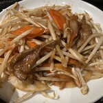 你好GEMS新橋店 - 