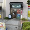 箱根そば 豊洲店