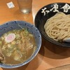 六厘舎 東京駅東京ラーメンストリート