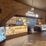 chawan - 