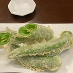 花坊 - 万願寺 あまなが 天ぷら